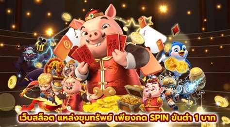 HILL BET 88 แหล่งบันเทิงสล็อตที่น่าสนใจที่สุดอันดับ 1 ของโลก.